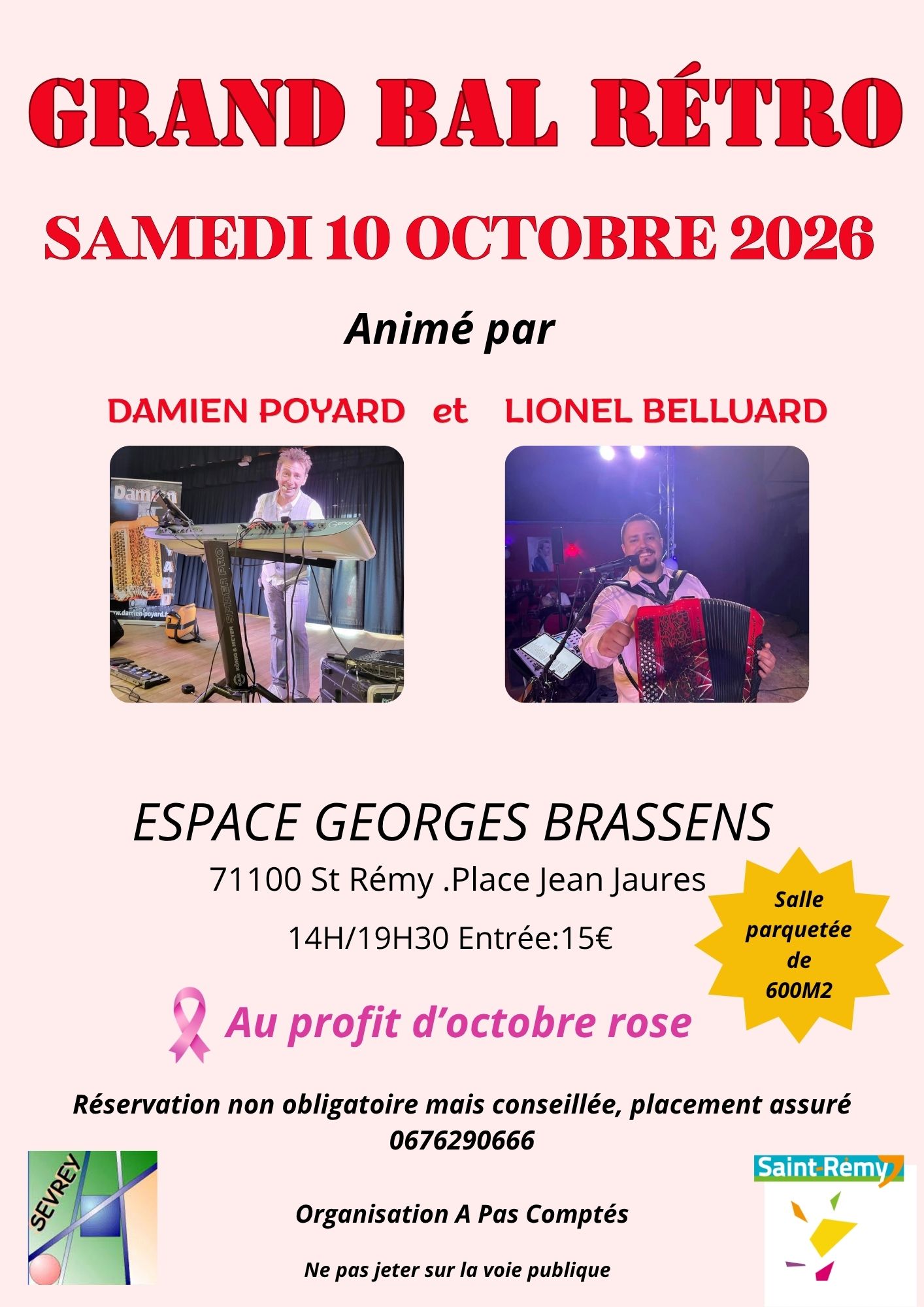 Affiche_grand_bal_retro_2026.jpg